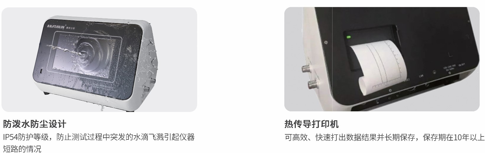 1631173955490502FQoy.jpg 1631173955490502FQoy.jpg